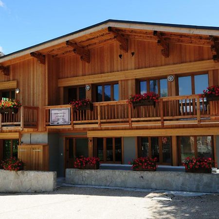 Biolay 1 Apartment Шамони Екстериор снимка